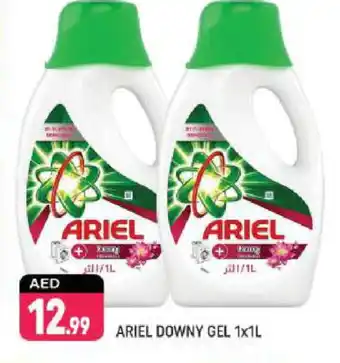 Shaklan ARIEL Detergent offer