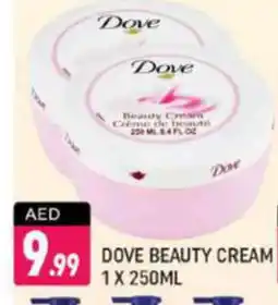 Shaklan DOVE Face cream offer
