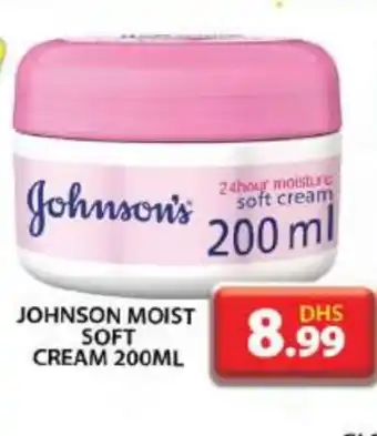 Grand Hyper Market JOHNSONS Face cream offer