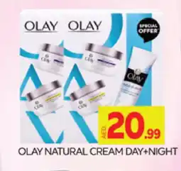 Al Madina OLAY Face cream offer