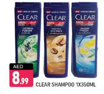 Shaklan CLEAR Shampoo / Conditioner offer