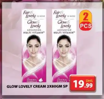 Grand Hyper Market FAIR & LOVELY Face cream offer