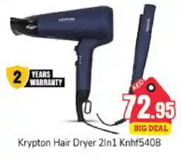 Pasons KRYPTON Hair Appliances offer