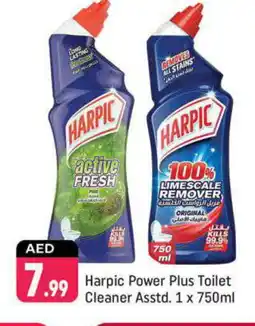 Shaklan HARPIC Toilet / Drain Cleaner offer