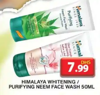 Grand Hyper Market HIMALAYA Face Wash offer