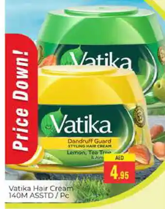 Pasons VATIKA Hair Cream offer