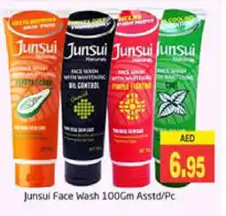Pasons JUNSUI Face Wash offer