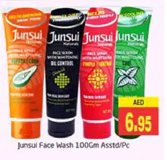 Pasons JUNSUI Face Wash offer