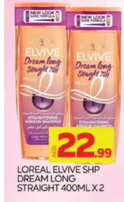 Al Madina loreal Shampoo / Conditioner offer