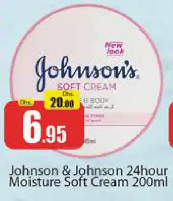 Al Madina JOHNSONS Face cream offer