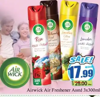 Al Madina AIR WICK Air Freshner offer