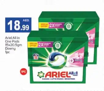 Talal Market ARIEL Detergent offer