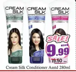 Al Madina CREAM SILK Shampoo / Conditioner offer