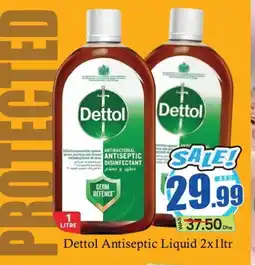 Al Madina DETTOL Disinfectant offer