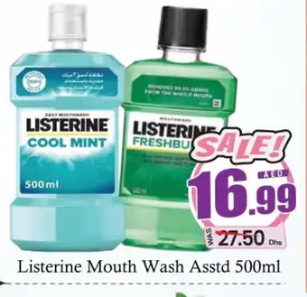 Al Madina LISTERINE Mouthwash offer