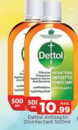 Al Madina DETTOL Disinfectant offer
