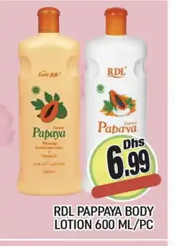 Al Madina RDL Body Lotion & Cream offer