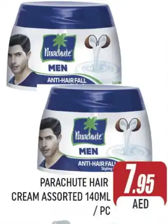 Al Madina PARACHUTE Hair Cream offer