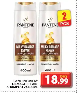 Grand Hyper Market PANTENE Shampoo / Conditioner offer