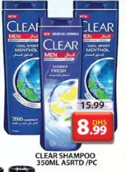 Grand Hyper Market CLEAR Shampoo / Conditioner offer