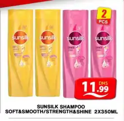 Grand Hyper Market SUNSILK Shampoo / Conditioner offer