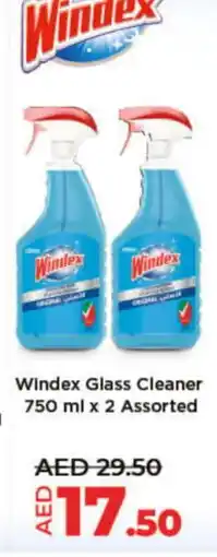 Lulu Hypermarket WINDEX Glass Cleaner offer