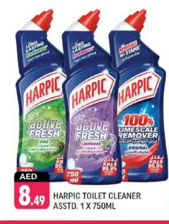 Shaklan HARPIC Toilet / Drain Cleaner offer