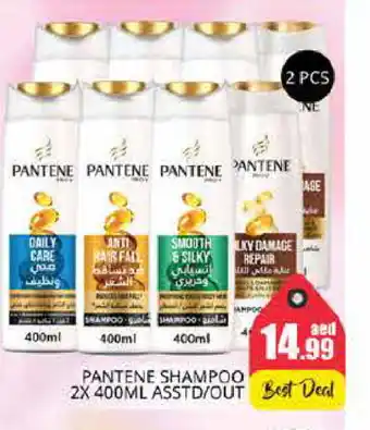 Pasons PANTENE Shampoo / Conditioner offer