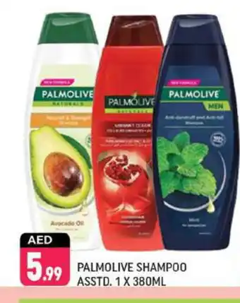 Shaklan PALMOLIVE Shampoo / Conditioner offer