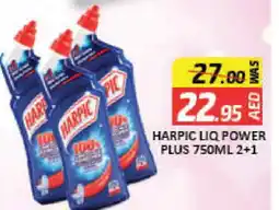 Mango Hypermarket LLC HARPIC Toilet / Drain Cleaner offer