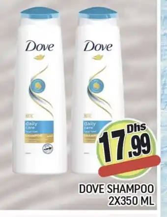 Al Madina DOVE Shampoo / Conditioner offer