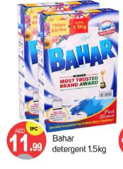 Talal Market BAHAR Detergent offer