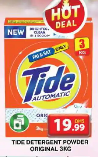 Grand Hyper Market TIDE Detergent offer