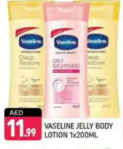 Shaklan VASELINE Body Lotion & Cream offer