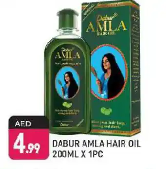 Shaklan DABUR Hair Oil offer