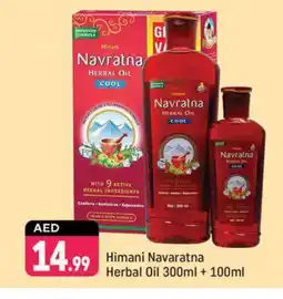 Shaklan HIMANI Hair Oil offer