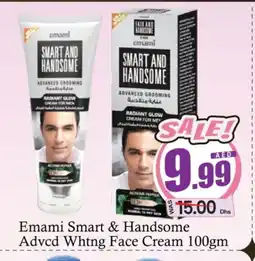 Al Madina EMAMI Face cream offer