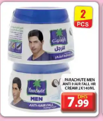 Grand Hyper Market PARACHUTE Hair Cream offer