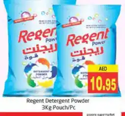 Pasons REGENT Detergent offer