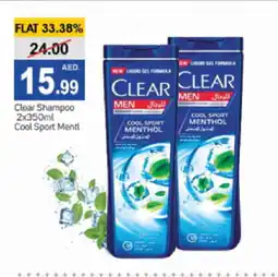 Talal Market CLEAR Shampoo / Conditioner offer