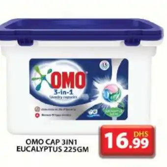 Grand Hyper Market OMO Detergent offer