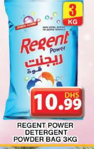 Grand Hyper Market REGENT Detergent offer