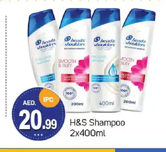 Talal Market HEAD & SHOULDERS Shampoo / Conditioner offer