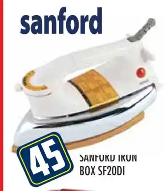 Baniyas Spike Hypermarket SANFORD Ironbox offer