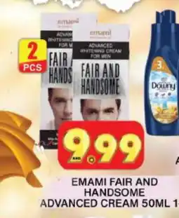 Grand Hyper Market EMAMI Face cream offer