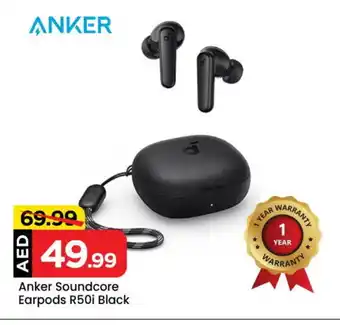 Mark & Save Anker Earphone offer