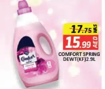 Mango Hypermarket LLC COMFORT Softener offer