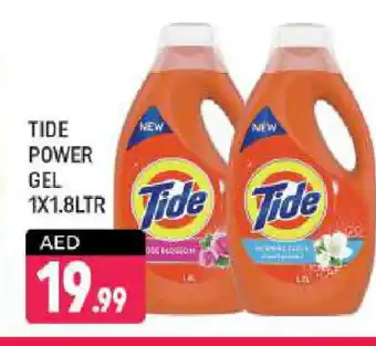 Shaklan TIDE Detergent offer