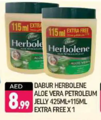 Shaklan DABUR Petroleum Jelly offer