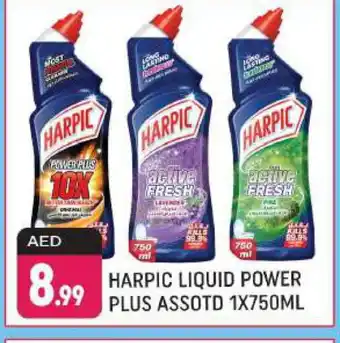 Shaklan HARPIC Toilet / Drain Cleaner offer